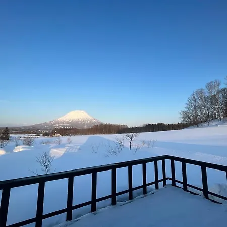 Straddie House Niseko